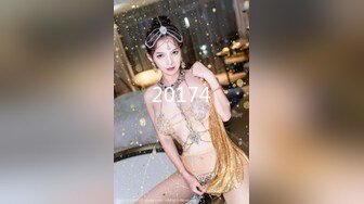 【全網推薦】【稀缺資源】已婚巨乳語文老師瘋狂變態的夫妻生活 喝尿母狗調教太騷了對白淫蕩(附生活淫照63P+視頻1V) 清純的外表下隱藏著壹顆騷動的心～原版高清