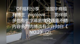 很漂亮 19岁 很少见，偶尔出现的极品， 【上海大学生】，兼职下海赚钱买包包，粉嘟嘟露脸，身材一级棒