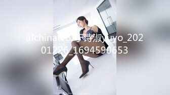 STP28882 探花李寻欢网约骚货女球友看世界杯一边看球一边操逼 - 美酱 VIP0600