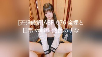 afchinatvBJ冬天_20190917