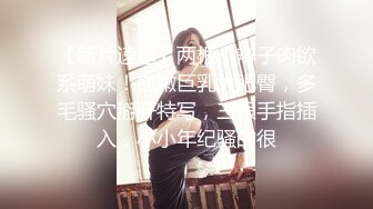 牛仔裤大长腿高端大美女  鲍鱼很粉叫的也很骚  喜欢69姿势舔逼  粉穴清晰可见  骑乘抽插操到浪叫