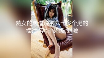 [原創錄制](no_sex)20240212_大一新人妹妹