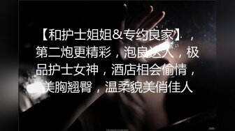 《顶级网红重磅精品》露脸才是王道！万狼求档OnlyFans巅峰颜值极品巨乳反差女神natc私拍~人美又骚活又好 (1)