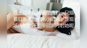 【见过处女吗？真处女】学医的大一妹子  嫩就一个字  老色批们高潮了 狂刷礼物