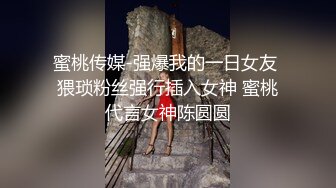  漂亮美眉吃鸡啪啪 在家被大肉棒无套输出 身材苗条 鲍鱼粉嫩