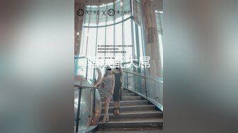 【新片速遞】360监控破解偷拍在情趣酒店打了一炮又一炮的小情侣