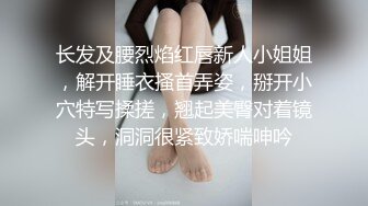  偷拍邻居家小女儿洗澡,不讲个人卫生,懒得去便池尿,直接蹲在地上尿,全部尿在自己脚上了