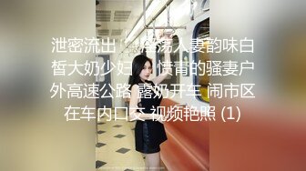 主题酒店粉色情趣大圆床摄像头偷拍长发美女和健壮猛男六九互舔激情啪啪