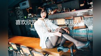 酒店沙发后入刚拍完写真表情淫荡的小骚妹