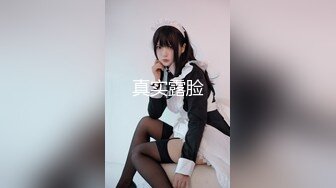 PH-041.色控.日本女孩被双管齐下(下).麻豆传媒映画