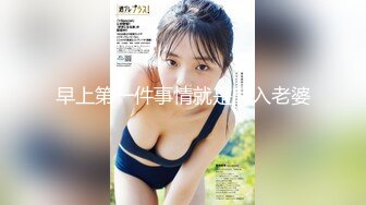 专业嫩妹的91大神『唐伯虎』性爱泄密-美女幼师性寂寞爬上了我的床 情趣黑丝怼着操内射