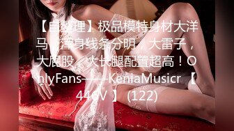 STP32540 精东影业 JDYG02 英国动漫少女 VIP0600