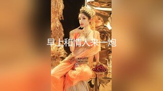 STP17623 极品美乳大胸妹子送货上门，被撩拨得春心荡漾连干两炮，一个字就是骚