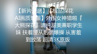 那个…下边也可以帮我按摩下吗？ 丈夫不在的时候叫来上门按摩发情起来的自宅不伦太太