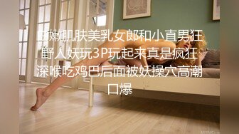 [2DF2] 探花队长约了个性感吊带裙少妇啪啪，脱掉口交舔菊骑乘后入镜头前站立猛操[BT种子]