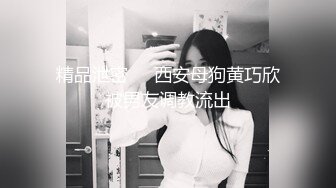 [Abracadabra]优菈的上门服务_Eulas onsite service