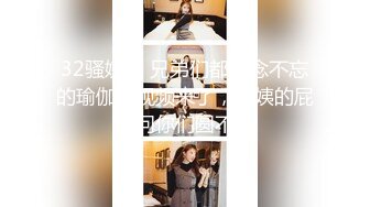 -奥斯卡影帝杨导撩妹上演年度经典大戏 妹子还害羞