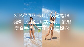 9-26新片速递 探花小李酒店约炮童颜巨乳白虎美眉草到她呻吟不断