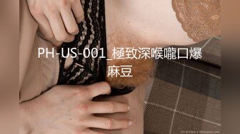 STP33289 高顏值長發美女！應要求小秀一波！苗條身材貧乳，揉捏奶子一手抓，多毛騷逼往上視角特寫 VIP0600