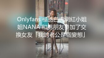 【反差小母狗】❤️小仙女水手服妹妹叫声可射放暑假了聊了几天带去hotel很乖很听话是个小m，厕所后入174长腿