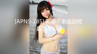 (中文字幕) [SSIS-038] 最高の受け身オナニー体験へ！ 【ASMR主観・JOI・ド迫力肉感映像】葵つかさお姉さんの過激ちんしこサポート