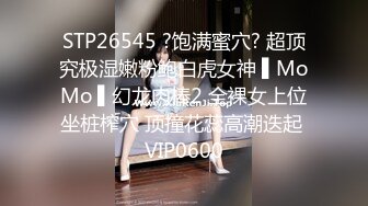 【黑客破解监控】偷拍来美容美体中心整形，阴部护理，BB脱毛等难得一见的私密满足你的好奇心 (5)