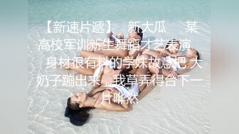    成都青羊区寂寞人妻酒后群P不雅视频流出酒醒后主动求操 小逼都肏肿了