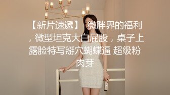 麻豆传媒最新女神乱爱系列《出差艳遇》上了心仪已久的女同事 人气女神郭童童 高清720P原版首发