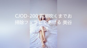 【MP4/HD】天美傳媒 TMG027 年輕女家教勾引大學生 熙熙