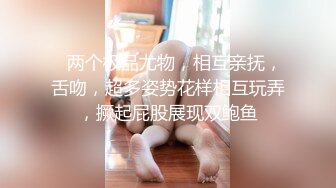 【全国探花】情人节约了个白衣长腿妹子TP啪啪，调情一番大力猛操搞了两炮，很是诱惑喜欢不要错过