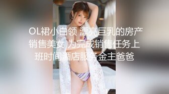 99年汉服妆性感小美女,解开衣带里面竟是光着身体,连内衣都没穿,逼毛又少又短