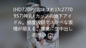 色房东低价租房给漂亮美眉浴室偷放摄像头偷窥人家洗澡这妹子下面毛不是一般多性欲一定很强