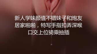 扎俩辫子少妇户外勾引老大爷 到桥洞下让老大爷摸屁股