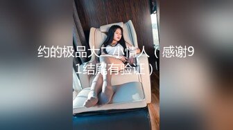 ⚫️⚫️钻石泄密！夹子音天然大奶少女与小青年出租屋激情露脸性爱自拍，多个体位很生猛，床肏