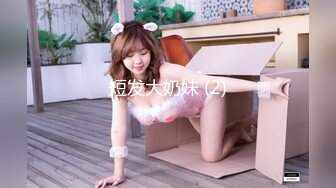 kcf9.com-【精品】人气萌妹【软萌兔兔酱】两部剧情COS秘书