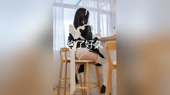 大学校园女厕全景偷拍多位漂亮学妹嘘嘘⭐各种美鲍轮流呈现1 (7)