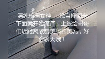 外围约了个性感黑丝妹子，椅子上扭动屁股调情上位骑乘后入猛操