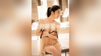 1/9最新 深圳小妹KTV喝多后被手脚绑在床上尽情啪啪VIP1196