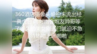 STP32424 【顶级女神极品性爱】超长腿女神『苹果』八月最新性爱主题《诊所狂想》爆操内射黑丝制服医生