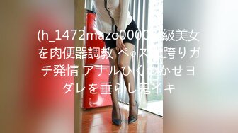 (sex)20231110_婷婷日常工作_1191455428