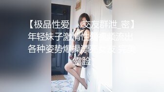 颜值不错黑衣甜美妹子啪啪 沙发操口交舔弄近距离特写抽插后入