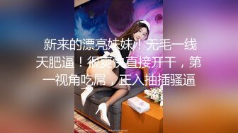 風騷女模特伺候兩個p炮友激情3P，全程露臉場面疯狂淫亂，舔弄兩個大雞巴