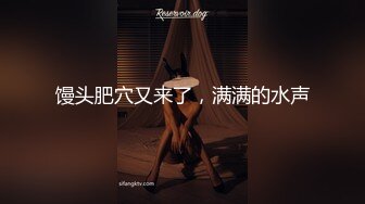 超白嫩的妹子-黑丝女仆