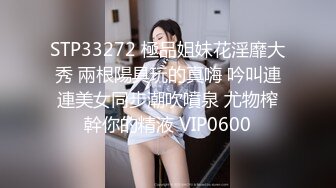 漂亮大奶黑丝美眉 强奸我 你还用强奸有吊就能上 慢一点干嘛你是废物吗 足交深喉吃鸡在家被大鸡吧男友无套输出 淫水超多