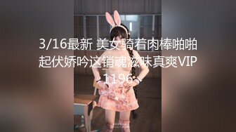 火爆网红玩偶姐姐『HongKongDoll』“女间谍特别行动”第一天