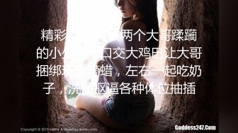 五月最新流出【迷奸】❤️老王（科长）啪啪迷玩下属的性感丰满人妻少妇