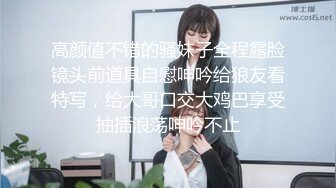 :-[高清无水印]91xh98hx最新高清原创大作-番号xh36：解禁黑高跟水手制服的大学生