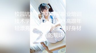 【新速片遞】 【母子❤️乱伦通奸】 与母缠绵✨ 终于把妈妈逼毛刮的更诱人了 白嫩无毛穴欲望迸发 拔屌狂插好舒服啊 儿~好硬太爽了