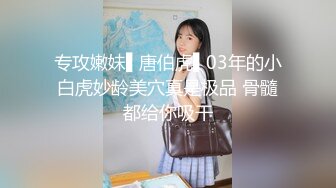 twitter双穴小恶魔福利姬「点点」私拍视频 “好想被操小骚菊花”黑丝美腿撩骚淫语不断 肉棒侵入肛门水流不止