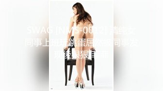 OF华人「vlog_eva」「eva伊娃」圣诞节找陪玩小姐姐没想到是个极品